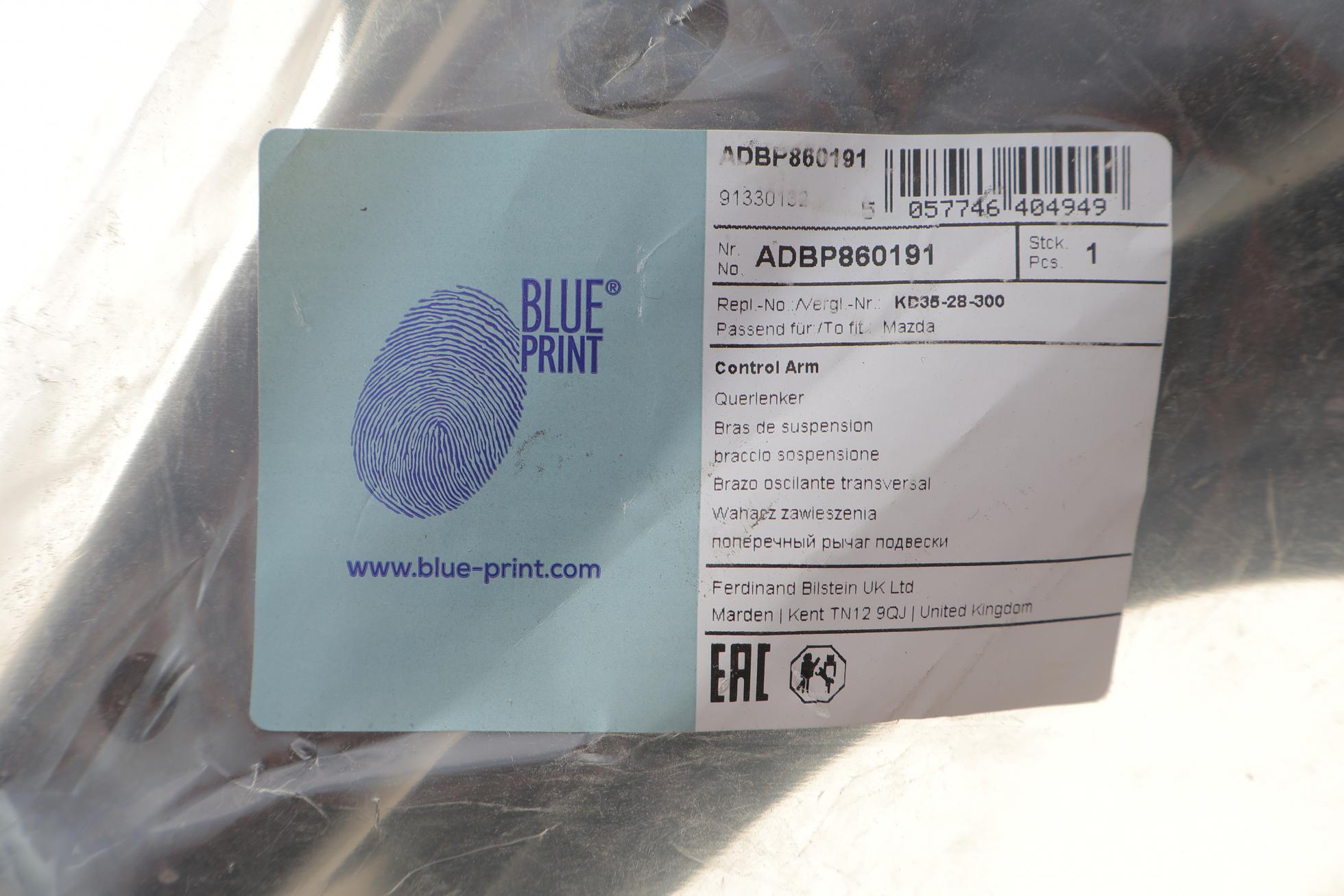 ADBP860191 BLUE PRINT